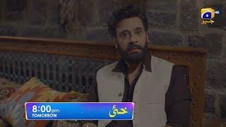 Khaie Episode 12 Promo | Tomorrow at 8:00 PM only on Har Pal Geo