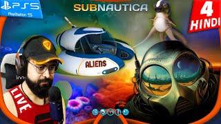 ALIEN MONSTERS in SUBNAUTICA PS5 | LIVE Hindi Gameplay