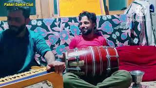 New pahari Song javid Ahmed || Nazqit kokher ||Pahari Zabaan