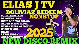 OuHAHAY DISCO SA PISTA| New DISCO SA BARANGAY VIRAL| ( MASA BANGER ) ELIAS J TV NONSTOP DISCO MIX