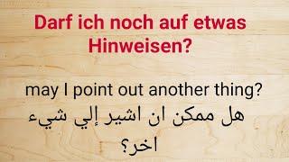 Redemittel: eigene Meinung ausdrücken und Diskussion führen - التعبير عن الراي  في اللغة الالمانية