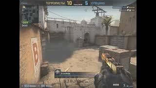 ACE on the pistol round with p2000!