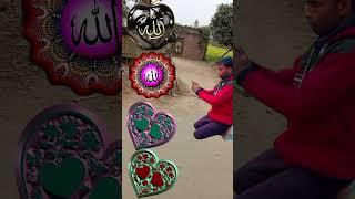 New VFX viral video sab nabiyon se ala Kali #786_shorif_01 #trending #islamicshorts #shortsfeed