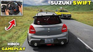 Overtaking with Suzuki SWIFT - Assetto Corsa | Hindi Commentary Gameplay | Logitech G29
