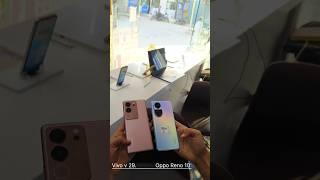 VIVO V 29 || VS || OPPO RENO 10  ZOOMING CAMERA  CHECK  ZMCOMMUNICATION #zm #support