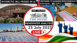 Daily News Analysis | 23 July 2022 | The Hindu Newspaper Analysis | Current Affairs UPSC CSE |