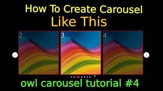 Owl Carousel with Center Active : Owl Carousel Tutorial #4