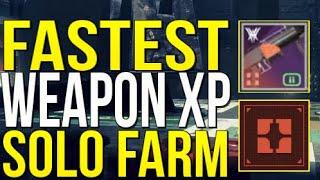 FAST & EASY WEAPON XP FARM!!! FASTEST WAY TO LEVEL UP CRAFTED WEAPONS! EASY SOLO FARM [DESTINY 2]