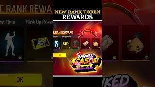 BR Rank Token Rewards  || #freefire #freefiremax #trending #shorts