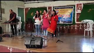 Anupama Khare, Dhanashree Mundada & Varsha Jambhekar - Singers