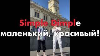 Simple Dimple vs Pop It karaoke