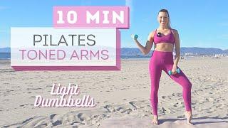 10 min PILATES ARMS WORKOUT | Light Dumbbells | No Pushups