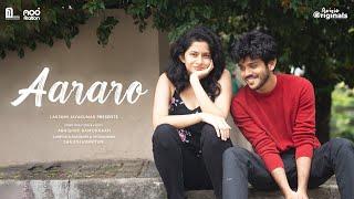 ഒരു RoomMates Love Story | Aararo Musical Short Video | Abhishek Damodaran | Shajith Humayun | 4K