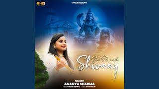 Om Namah Shivaay