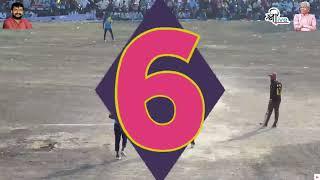 FINAL MATCH || FINAL DAY || KINWAT PREMIER LEAGUE (KPL) 2024