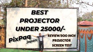 PixPaq OG Projector One Of The Best Projector Under 25k Review With 300 Inch Projector Screen Test