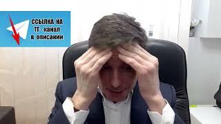 У виновника ДТП нет страховки. Что делать? | адвокат Дмитрук | АДВОКАТ | ЮРИСТ | СОВЕТНИК