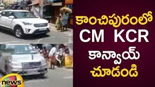 Exclusive Visuals Of Telangana CM KCR Convoy In Kanchipuram | Telugu Political News | Mango News