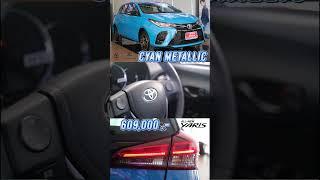 Yaris Sport Cyan Metallic 609,000 บาท