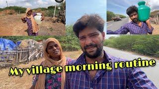  Tea வடை இல்லைனா பொழுது விடியாது  | morning routine vlog | #vlog #funny #ammuarasan