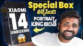 Xiaomi 14 Unboxing & Intial Impressions, The New Lieca Camera Is Here || In Telugu ||