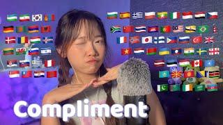 ASMR Complimenting You in 70 Different Languages (2 Hours For Sleep)