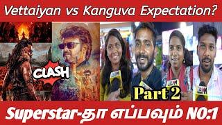 Superstar-தா எப்பவும் NO:1 Vettaiyan vs Kanguva Expectation Review | Rajinikanth | Rajini vs Surya