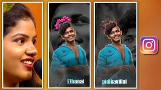 Ethanai Aangalai Kadanthu Vanthen Evanaiyum Pidikavillai Song Editing  Alight motionTrending Edit