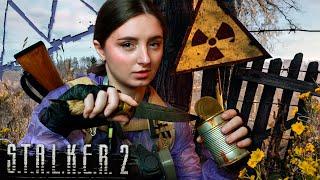 Движемся к Кордону | S.T.A.L.K.E.R. 2: Heart of Chornobyl #13 | Прохождение | Стрим