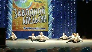 Life is dance Заводной апельсин Ярославль с танцем Птицы
