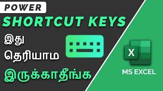 Essential shortcut keys for Daily Excel Users