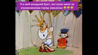 Застукали перед зеркалом врасплох прикол  #подпишись#DZhO