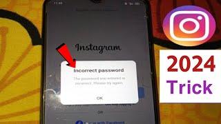 Instagram incorrect password problem solve ! How to fix incorrect password on instagram ! in hindi
