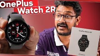 OnePlus Watch 2R unboxing in ಕನ್ನಡ Snapdragon™ W5 +BES2700,Wear OS 4+RTOS, AMOLED+AOD