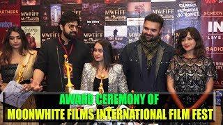 Award Ceremony Of Moonwhite Films International Film Fest II TVNXT HINDI II