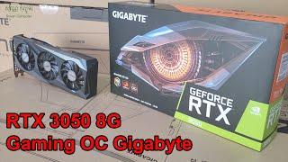 RTX 3050 8G Gaming OC Gigabyte Unboxing