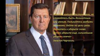 17 марта 2024  интервью с юристом Поповым Геннадием. lawyer-popov.ru