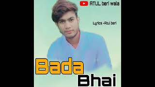 Bada bhai _ Atul beri wala/ New haryanvi song 2024 #badabhaistatus