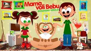 Mama voli Bebu na bosanskom | Mommy Loves Baby in Bosnian | Hit Music Video for FUN