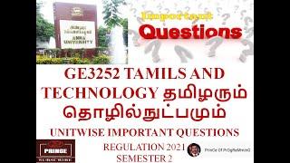 GE3252 Tamils and Technology Important Questions