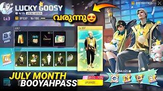 JULY BOOYAH PASS FREE FIRE | SEASON 19 BOOYAH PASS FREE FIRE | JULY BOOYAH PASS 2024