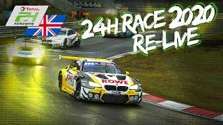 RE-LIVE | English commentary | ADAC TOTAL 24h-Race 2020 at the Nurburgring