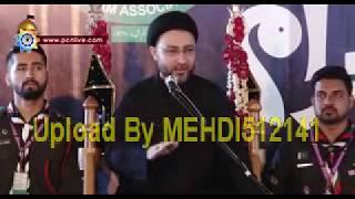 Allama Syed Shahenshah Hussain Naqvi Majlis#06 (Ashra-e-Muharram 1439 Hijri-Nishtar Park--Karachi)