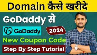 How to Buy Domain From GoDaddy with Coupon Code 2024 || Godaddy se Domain Kaise Kharide