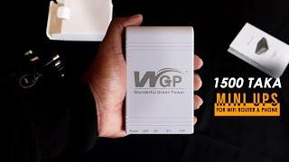 Best WGP Mini UPS for Wifi Router (Up to 12hrs backup) - Also work as Powerbank