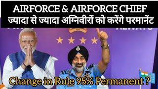 Indian Airforce is Ready to Absorb 95% of Agniveer as a Permanent Soldier | Agniveer Airforce update