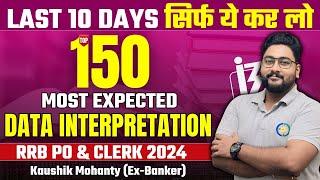 Elevate Your DI Skills for Fast Solving | Most Expected Data Interpretation for RRB PO & Clerk 2024