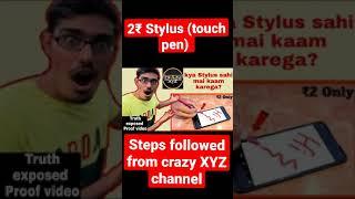 2₹ stylus from crazy XYZ channel #shorts #youtubeshorts #trending #styluspen #2₹ #like  #mtrandom