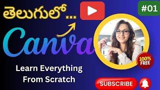 Free Canva Course in Telugu | Master Canva from Beginner to Pro (Complete Guide)