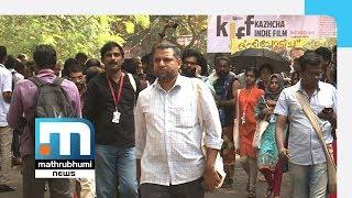 68 Films Screened On Third Day Of IFFK | Mathrubhumi News